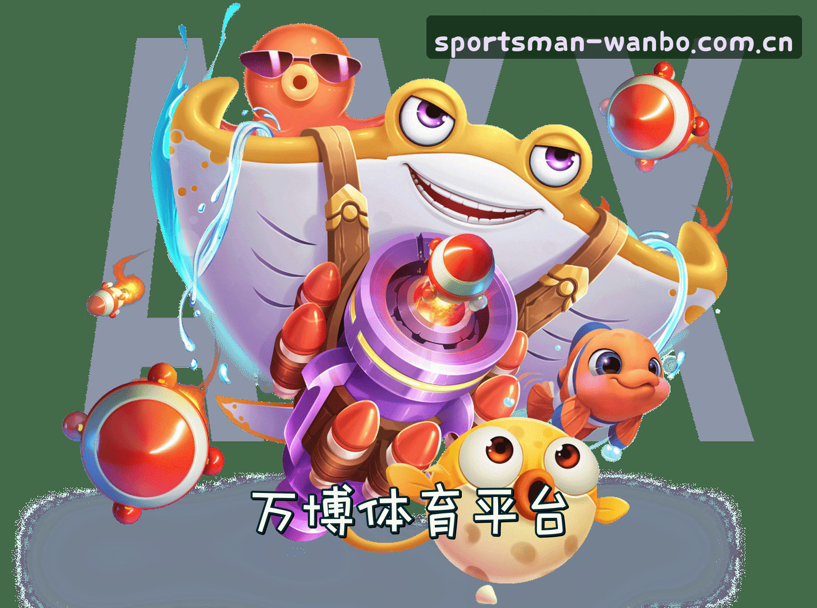 品牌故事
